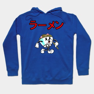 Ramen Boy Hoodie